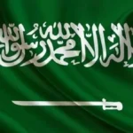 تصاعد التسوق الإلكتروني في السعودية: 76.9% من المستخدمين