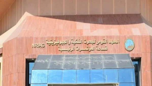 الحاجة لتعزيز الكوادر في البحوث الفلكية بمصر