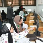 كليات متاحة لمجموع 80% علمي علوم في تنسيق 2026
