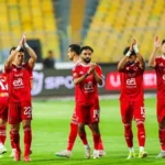 إعفاء الأهلي من الدور التمهيدي لكأس الكونفيدرالية