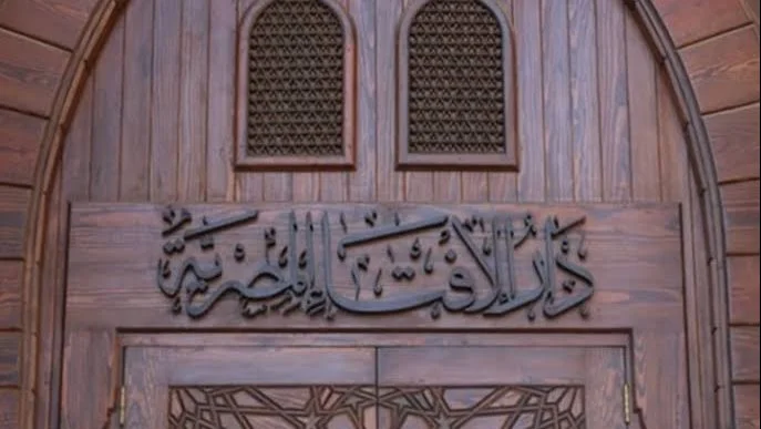 فتاوى مهمة حول الدعاء على الظالم وبيع الدين