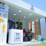 مبادرة “تمكين” تعزز قدرات الشباب بقرى كفر الشيخ والفيوم