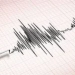 زلزال بقوة 3.9 يضرب محافظة كوماموتو اليابانية