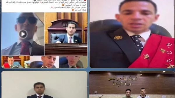 تفاصيل ضبط القاضي المزيف في مصر