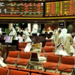 تراجع مؤشرات بورصة الكويت في ختام تعاملات اليوم