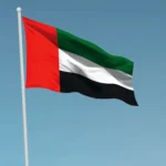 نمو اقتصاد الإمارات 3% في الربع الأول من 2025