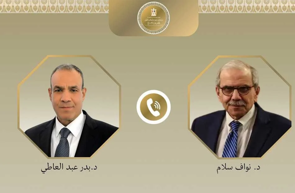 تضامن مصر مع لبنان في مواجهة التحديات الراهنة
