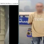 القبض على عامل توصيل متهم بالتحرش في القاهرة