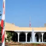 تنكيس العلم اللبناني في قصر بعبدا حداداً على الضحايا