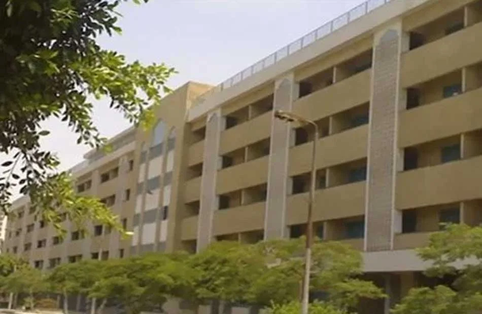 تقديم خدمات المدن الجامعية لجامعة العاصمة 2026
