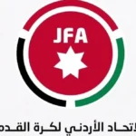 اعتماد اللاعب الفلسطيني كلاعب محلي في دوري المحترفين الأردني