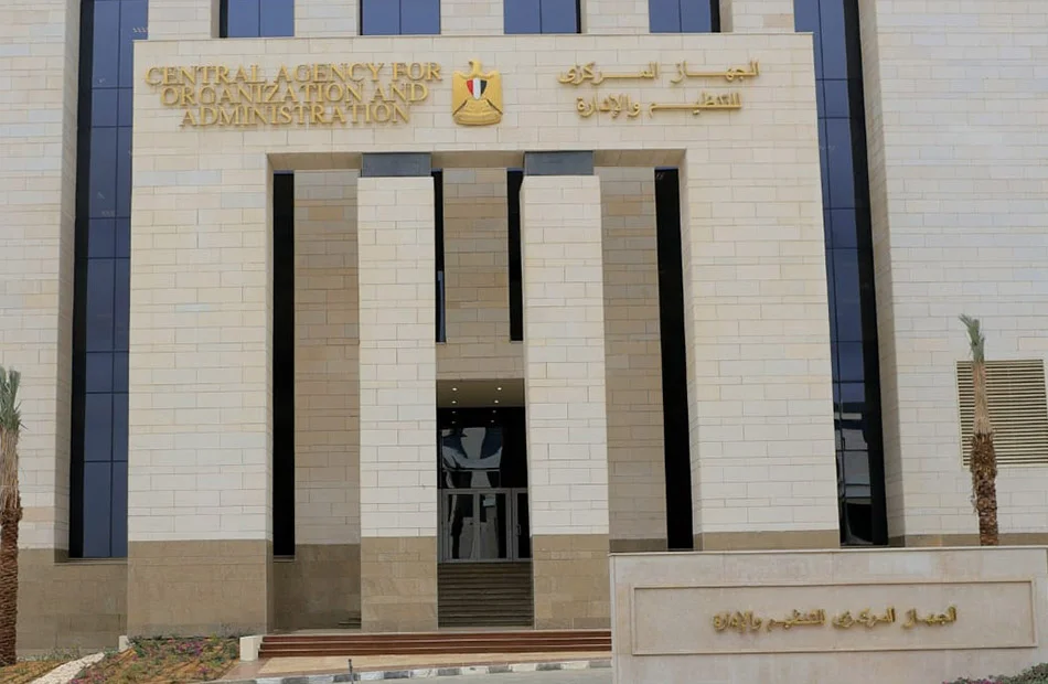 نتيجة امتحان مسابقة معلم مساعد في "العلوم"