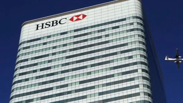 ضريبة استثنائية على البنوك في بريطانيا بعد أرباح HSBC