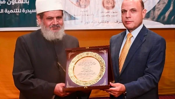 تكريم 97 طالبًا في مسابقة الصوت الذهبي بالغربية