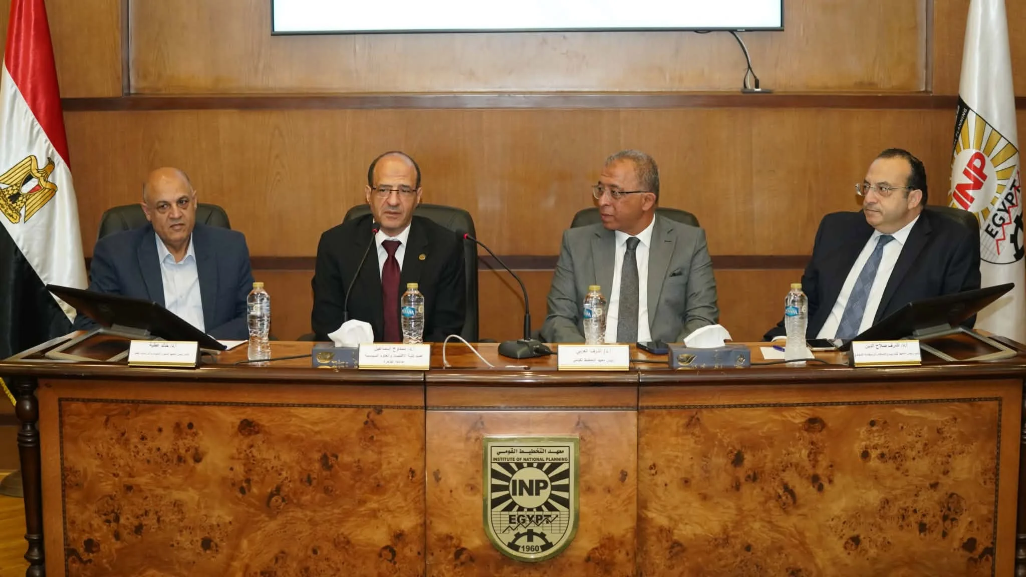 برنامج تدريب صيفي لطلاب الاقتصاد بجامعة القاهرة