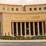 البنك المركزي يسحب 23.25 مليار دولار من 3 بنوك