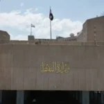 النفط العراقي: انتهاء المسؤولية بعد مغادرة الناقلات