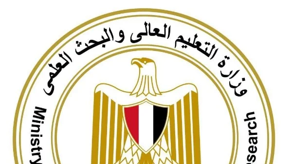 تنبيه هام لطلاب الدبلومة الأمريكية بالسعودية