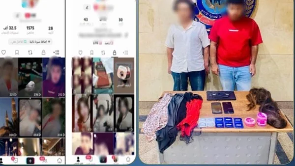 القبض على شخصين لنشرهم فيديوهات تحرض على الفسق بأكتوبر