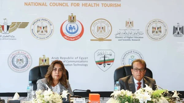 نجاح مصر في السياحة الصحية واستثمار الموارد الطبيعية