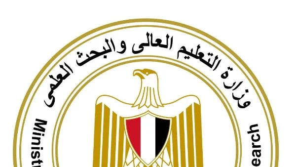 تنويه هام لطلاب الدبلومة الأمريكية في السعودية