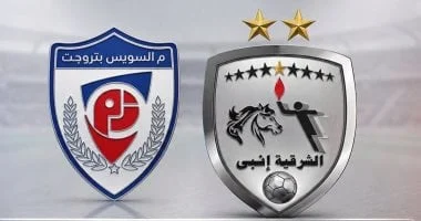 دمج أندية إنبي وبتروجت يعزز الرياضة المصرية