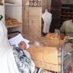 حملات تفتيشية مكثفة على مخابز رأس غارب