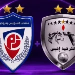 دمج نادي الشرقية مع إنبي: تفاصيل وشعارات جديدة