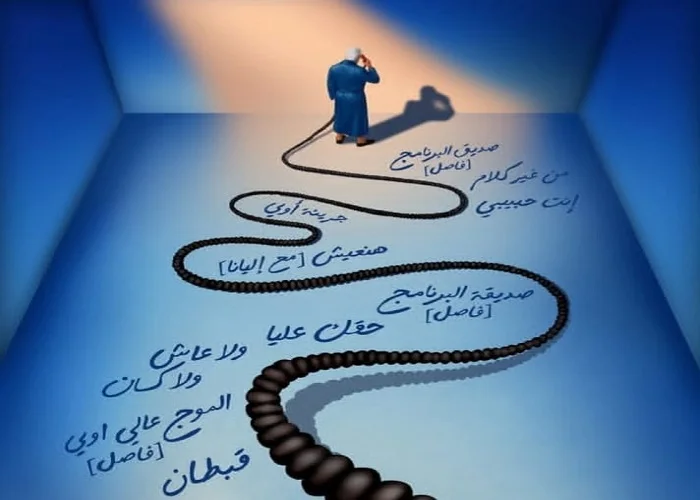 تووليت يعلن عن طرح ألبومه الجديد "صديق البرنامج"