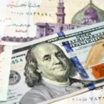 سعر الدولار مقابل الجنيه اليوم 5 أغسطس 2026