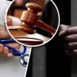خطوات التحقيق عند الاشتباه بأخطاء طبية