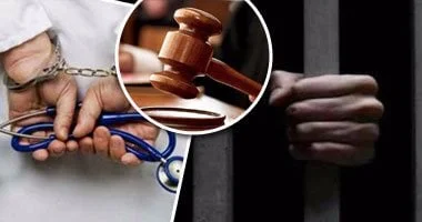 خطوات التحقيق عند الاشتباه بأخطاء طبية