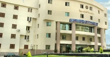 برنامج الهندسة الطبية والحيوية بجامعة المنصورة