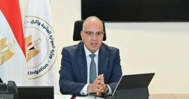 اجتماع وزاري لبحث إدارة مستدامة للمياه في الصناعة