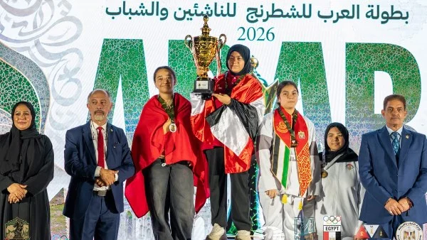 مصر تتوج بلقب بطولة العرب للشطرنج للناشئين والشباب