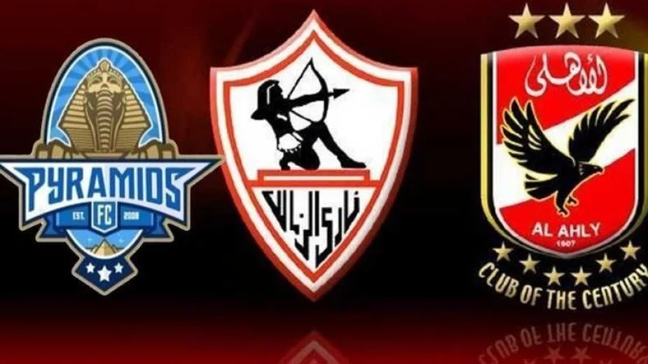 قرعة الدوري المصري الممتاز 2026-2027 تُجرى اليوم