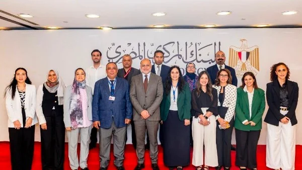البنك المركزي المصري يطلق مجموعة عمل لتصنيف التمويل المستدام