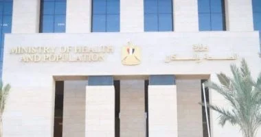 الصحة تحذر من الولادة القيصرية غير الضرورية