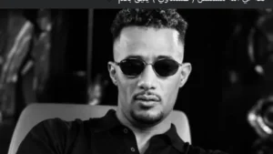 محمد رمضان يكشف عن مسلسله "عشماوي" في رمضان 2027