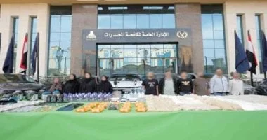 ضبط 750 كيلو مواد مخدرة في قضية سارة خليفة
