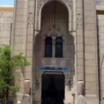 بلاغات للنائب العام ضد أسترالية تُروّج معلومات صحية مضللة