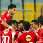 الأهلى يواجه الشرقية إنبى في بداية الدوري الممتاز