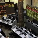زيادة ضخمة في إصدارات الأسهم في السوق المصرية