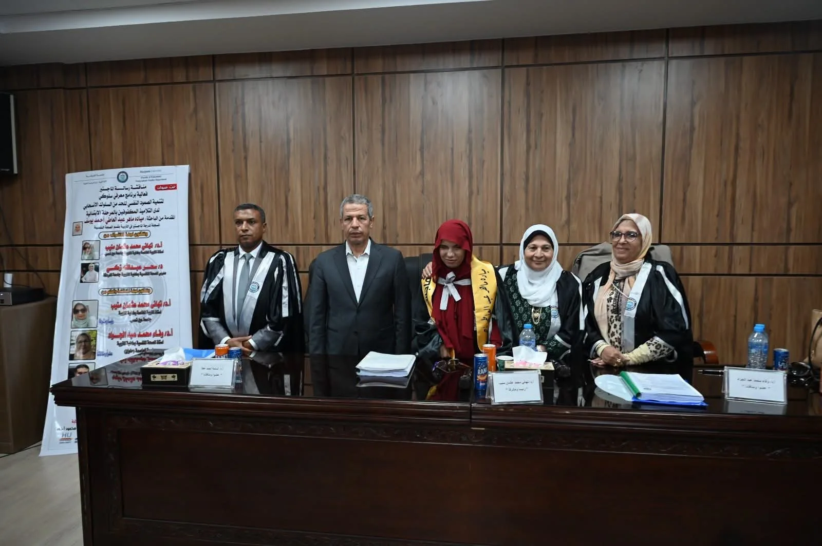 رسالة ماجستير ملهمة من باحثة من ذوي الهمم في جامعة الغردقة