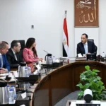 استراتيجية تطوير مدن الساحل الشمالي الغربي