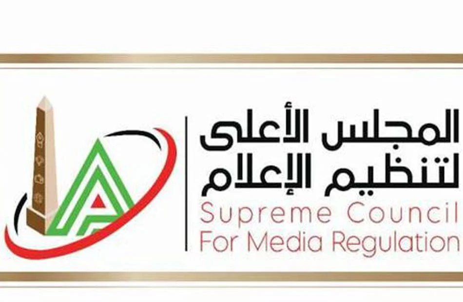 ضوابط جديدة لتحليل الأداء التحكيمي والبرامج الرياضية