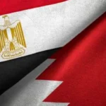 التبادل التجاري بين مصر والبحرين يصل 301.1 مليون دولار