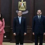 توقيع بروتوكول لتعظيم الأصول ودعم التنمية المستدامة