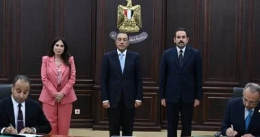 توقيع بروتوكول لتعظيم الأصول ودعم التنمية المستدامة