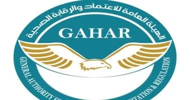 اعتماد 30 منشأة صحية جديدة في 10 محافظات